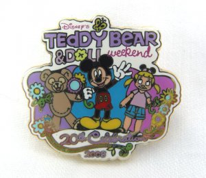 WDW Convention Pin 2008