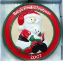 Gund Baby's First X-Mas Keepsake