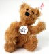 STEIFF CLUB GIFT PB Cinnamon Bear 2002*