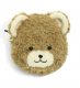 NABCO Bear Head Coin Purse