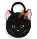 NABCO Goody Bag™ Black Cat