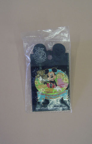 WDW Convention Pin 2005 - Click Image to Close